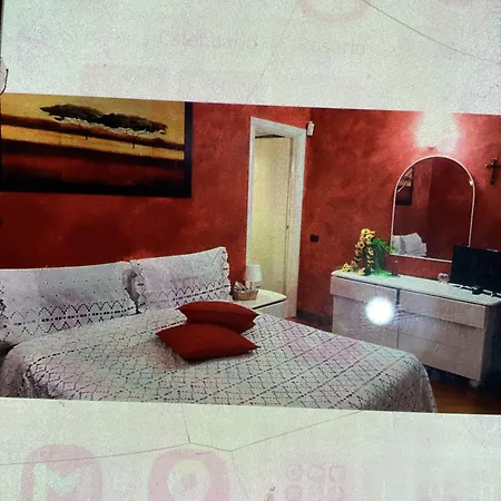 Locazione Turistica Dream House Marzia 로마